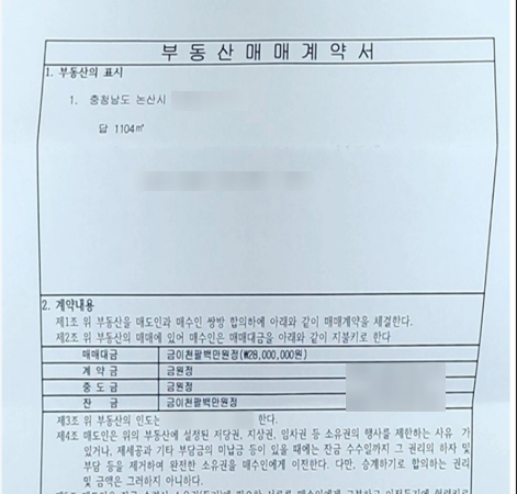 건기 7차 최** 후기 이미지